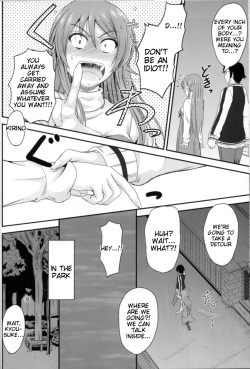 (C83) [Junk Box (Mutsuki)] Imouto x Fukuzatsu? Moyamoya Kibun (Ore no Imouto ga Konna ni Kawaii Wake ga Nai) [English] [Tigoris Translates] page 10