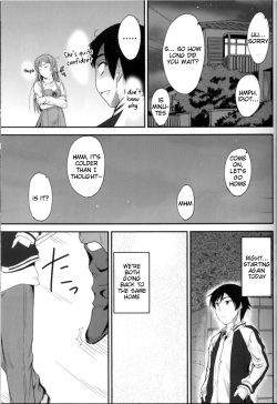 (C83) [Junk Box (Mutsuki)] Imouto x Fukuzatsu? Moyamoya Kibun (Ore no Imouto ga Konna ni Kawaii Wake ga Nai) [English] [Tigoris Translates] page 7