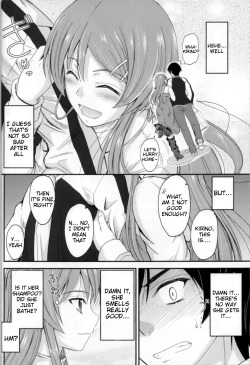 (C83) [Junk Box (Mutsuki)] Imouto x Fukuzatsu? Moyamoya Kibun (Ore no Imouto ga Konna ni Kawaii Wake ga Nai) [English] [Tigoris Translates] page 8