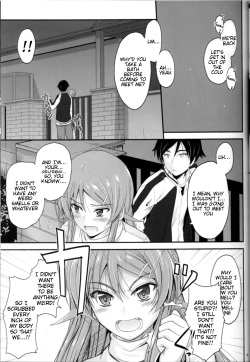 (C83) [Junk Box (Mutsuki)] Imouto x Fukuzatsu? Moyamoya Kibun (Ore no Imouto ga Konna ni Kawaii Wake ga Nai) [English] [Tigoris Translates] page 9