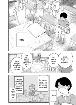 [Mo] Y-kun's Dedicated Homeroom Teacher [English] page 4