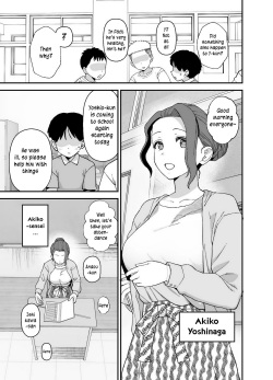 [Mo] Y-kun's Dedicated Homeroom Teacher [English] page 5
