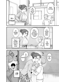 [Mo] Y-kun's Dedicated Homeroom Teacher [English] page 7