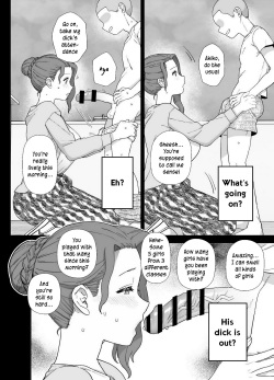 [Mo] Y-kun's Dedicated Homeroom Teacher [English] page 9