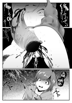 [Totorina] Hito Kurau Mori | Man-Eating Forest (COMIC Necrosis Vol. 6) [English] page 10