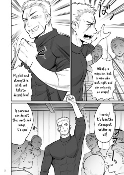 [Asakawaya (Asakawa Yuki)] Dark Mage took advantage of the Swordsman [English] page 3