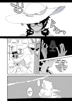 [Gankiya (Doctor Masube)] Uesugi Tsukasa wa Kaihatsu Sareteiru | Uesugi Tsukasa is being developed [English] [MTL] page 10