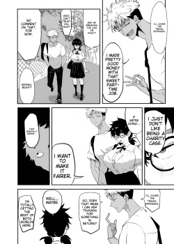 [Gankiya (Doctor Masube)] Uesugi Tsukasa wa Kaihatsu Sareteiru | Uesugi Tsukasa is being developed [English] [MTL] page 6