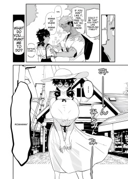 [Gankiya (Doctor Masube)] Uesugi Tsukasa wa Kaihatsu Sareteiru | Uesugi Tsukasa is being developed [English] [MTL] page 7