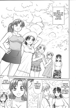 (C68) [T-Press (ToWeR)] Cool Biz Shiyou (Bishoujo Senshi Sailor Moon) [Spanish] [Satoru] page 4