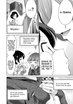[Hinohara Fuki] I Won't Sleep with You for Free| Je ne coucherai pas avec toi gratuitement Ch.6 [Histoire d'Hentai] [French] page 7