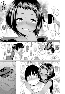 [Mishibe Hamata] Mei no Natsuyasumi | Niece's Summer Holiday (COMIC Anthurium 2019-08) [English] {Nauru Scans} [Digital] page 7