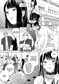 The Cuckold Masochistic Boyfriend who Begged to be Cheated On page 3