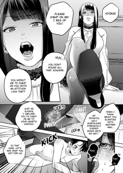 The Cuckold Masochistic Boyfriend who Begged to be Cheated On page 4