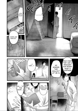 [Remu] Chikashitsu no Gibo (YOTOGIDUMA) [English] [Digital] page 4