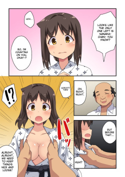 [Fukurou Naru Tori] Niizuma Nanaka no Roshutsu Enkai page 3