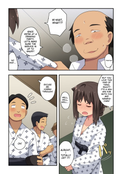 [Fukurou Naru Tori] Niizuma Nanaka no Roshutsu Enkai page 4