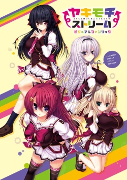 Yakimochi Stream VISUAL FANBOOK page 2