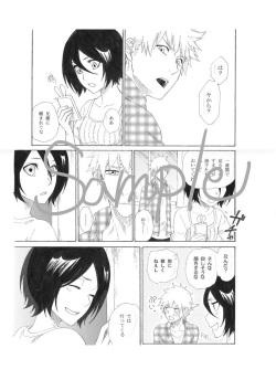 [Rui)]1/ 11 CC Ōsaka 100 shinkan kokuchi&amp; tsūhan kokuchi[Bleach) page 2