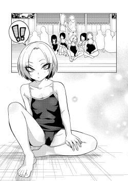 [Gujira 4 Gou (Gujira)] Tsuntsun Yankee-chan 2 ~in summer~ | 츤츤 양아치짱 2 ~여름에~ [Korean] [Digital] page 4