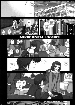 (C79) [Studio30NEKO (fukunotsukuribe)] Mromantik XVII [Spanish] [Delnero] page 2