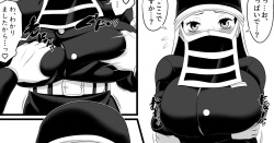 [Dada] Kakushi no Onee-san ni Oppai de Nuite Morau + Omake no Tamayo Nakime Paizuri (Kimetsu no Yaiba) page 1