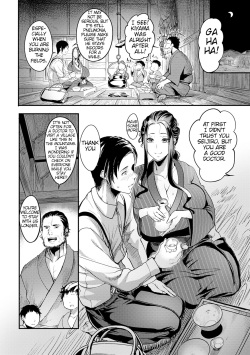 [Remu] Yotogi-mura ~Aru Inaka no Kishuu~ | Yotogi Village ~Quirks of the Countryside~ (YOTOGIDUMA) (ANGEL Club 2022-11) [English] [Decensored] [Digital] page 3