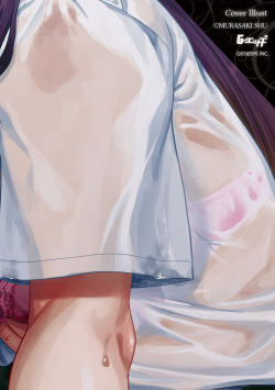 G-Edge Vol.054 page 3
