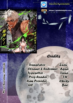 [ONIGASHIMA (Tanaka Onitaiji)] Otome Game "Kuro Dra -Kuroi Seijo to Ashiki Ryuu-" ni Isekai Tensei Shita kedo Murige, Tsunda. | Reincaranation from the Other World - the Black Dragon and the Black Saint [English] [Painfulnightz] page 2