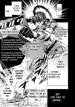 [ONIGASHIMA (Tanaka Onitaiji)] Otome Game "Kuro Dra -Kuroi Seijo to Ashiki Ryuu-" ni Isekai Tensei Shita kedo Murige, Tsunda. | Reincaranation from the Other World - the Black Dragon and the Black Saint [English] [Painfulnightz] page 6