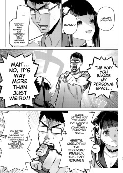 [Inraku Tonbo (Usuba Kagerou)] Shousou Mind Crisis!! [English] [Digital] page 10