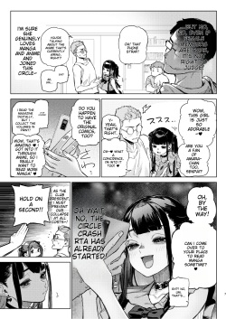 [Inraku Tonbo (Usuba Kagerou)] Shousou Mind Crisis!! [English] [Digital] page 4