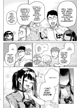 [Inraku Tonbo (Usuba Kagerou)] Shousou Mind Crisis!! [English] [Digital] page 5