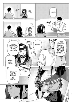 [Inraku Tonbo (Usuba Kagerou)] Shousou Mind Crisis!! [English] [Digital] page 8