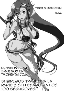Yoko Shasei Shuu 1 page 4