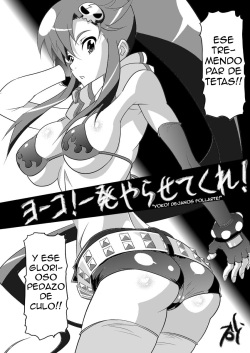 Yoko Shasei Shuu 1 page 7