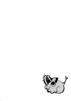 (C101) [Mix Fry (Takurou)] JK Power (Chainsaw Man) [English] [head empty] page 2