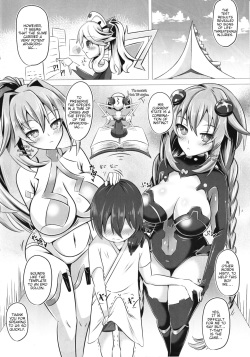 (C102) [Kyouya (kyou konogoro)] Megami no Onee-san-tachi ga Nukinuki shinagara Pakopako shite kureru OneShota Hon (Hyperdimension Neptunia) [English] [tabibit0] page 4