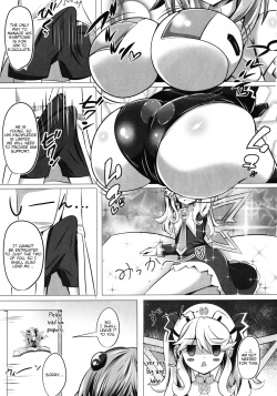(C102) [Kyouya (kyou konogoro)] Megami no Onee-san-tachi ga Nukinuki shinagara Pakopako shite kureru OneShota Hon (Hyperdimension Neptunia) [English] [tabibit0] page 5