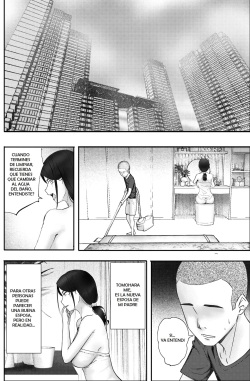 Kane ni Me ga Kurami Shiyoku ni Oboreta Onna no Saigo page 2