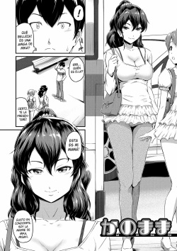 [Takayama Chihiro] Kanomama | La Mamá de mi Novia ("Oshiri ga Suki desu.") [Spanish] [XHentai95 + RafaelCross + Earl Hickey0] page 3