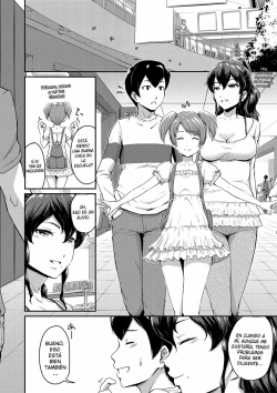 [Takayama Chihiro] Kanomama | La Mamá de mi Novia ("Oshiri ga Suki desu.") [Spanish] [XHentai95 + RafaelCross + Earl Hickey0] page 5