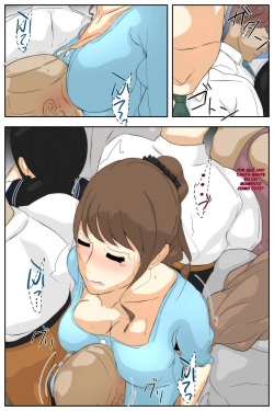 [Sistny&amp;Anasis] Boku no Mama ga Ojii-chan ni Kaerimichi de Betobeto ni Saremashita. Kanzenban [Spanish] [Jasc] page 7