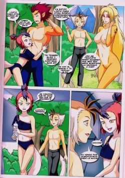 [PalComix] Break Time  [Spanish] [El-Traductor-Aprendiz] page 7