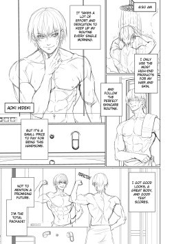 Alien Abduction Chapter 1 重置版 page 3