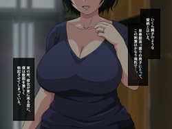 [Honey Trap (Whesky)] Tonari no Ie no Shota-suki Obasan to Musuko ni Amaama na Hahaoya ni, Okuchi de Tappuri Shaburi nukarete shimatta Hanashi page 8