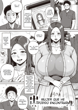 [Muronaga Chaashuu] Deaeta Josei | Mujer que he podido encontrar (Hitozuma no Uso wa Sugu Bareru) [Spanish] [Digital] page 1