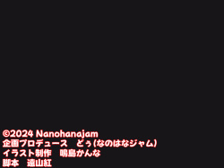 Gakuen no Kyonyuu Idol ga Jimi de Medatanai Boku o Karakatte Kuru