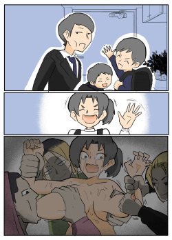 [単僕飼育] 透けブラおばさんの鳴り止まない雨音。【おっと】 page 1