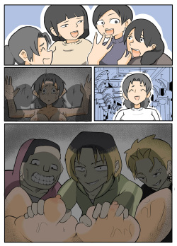 [単僕飼育] 透けブラおばさんの鳴り止まない雨音。【おっと】 page 3
